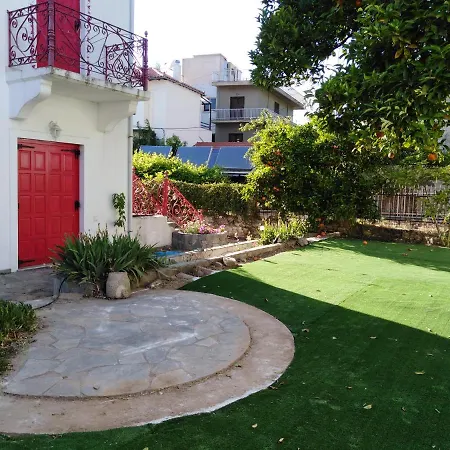 Epavli Sofia' S Two In Horto, 30m From The Sea شقة