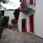 Epavli Sofia' S Two In Horto, 30m From The Sea شقة *