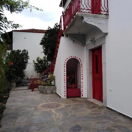 Epavli Sofia' S Two In Horto, 30m From The Sea アパート *