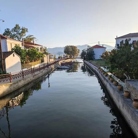 Epavli Sofia' S Two In Horto, 30m From The Sea アパート