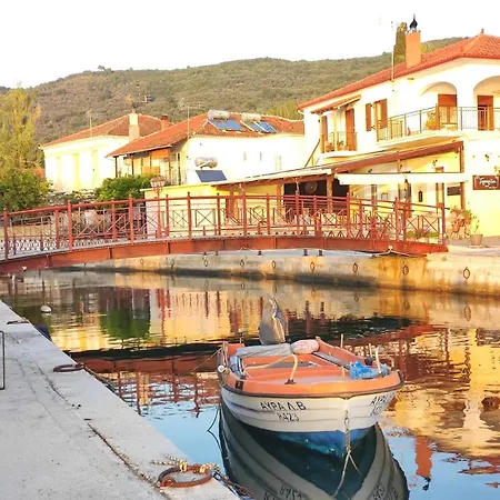 Epavli Sofia' S Two In Horto, 30m From The Sea *